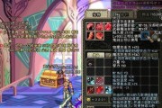地下城中换泰拉石的最佳物品是什么？