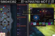 魔兽世界中血池强韧属性如何获得？