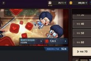 坎公骑冠剑艾米丽全收集三星通关攻略？如何快速达成三星通关成就？