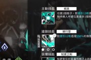 风云岛行动阿丽连招推荐？技能释放顺序如何掌握？