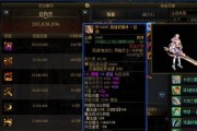 地下城送太刀版怎么送？赠送条件和方法是什么？