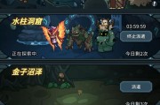 万灵启源金币怎么获取？快速刷金币的攻略有哪些？