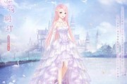 《奇迹暖暖》游戏公主级12-2攻略（探索充满魔幻和梦幻的游戏世界）