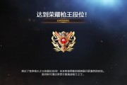 穿越火线4.0版本卡牌获取途径？如何快速集齐？