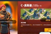 西庇阿使用攻略？如何最大化西庇阿的战斗潜力？