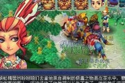 《梦幻西游2》西凉女国剧情攻略（探索西凉女国）
