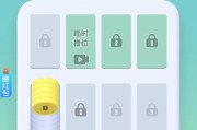 0.3元小游戏为何如此受欢迎？揭秘热门游戏背后的秘密！