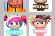 王者荣耀猪猪侠模式具体是什么？有哪些特点？