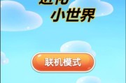 搞笑进化类手游推荐？哪些游戏进化过程最有趣？