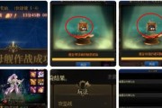 地下城通关后罐子的赠送机制是什么？