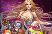 星座女神角色介绍——探索星座世界的精彩游戏之旅（星座女神们的神秘魅力与超凡能力）