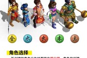 问道土系怎么学技能？技能树选择和升级顺序是什么？