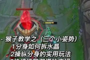 在dota中切换分身的快捷键是什么？如何在战斗中有效利用分身？