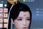 《以浮生为卿歌》皇子系统玩法攻略（打造强力皇子）