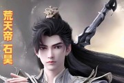 宁川在完美世界中的真实身份是什么？他的背景故事有哪些？