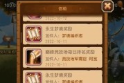 刀塔白虎后期怎么玩的厉害？如何发挥其最大潜力？