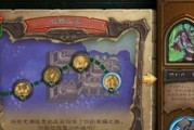 无牵无挂挑战打法是什么？