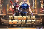 cf创建登顶房间的步骤是什么？创建成功后有什么好处？
