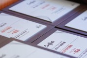 感天下，智未来 首届全球无线感知竞赛 SSC 2025 正式启动
