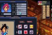 梦幻西游端游出徒限制如何解除？有哪些方法可以尝试？