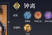原神快照机制是什么？机制意思如何解析？