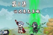 深夜廻第四章攻略（让你在深夜廻的世界里游刃有余）