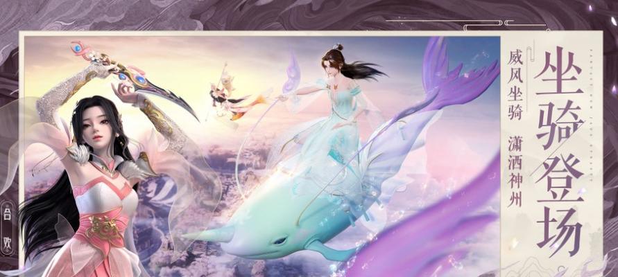 秦时明月世界中，哪个机关兽带更强大（以游戏为主）