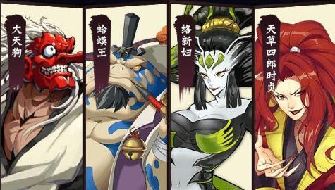 侍魂胧月传说红魔炼狱BOSS红叶狩攻略（揭秘红叶狩的弱点）