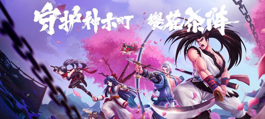侍魂胧月传说剑士（追寻剑术极致）