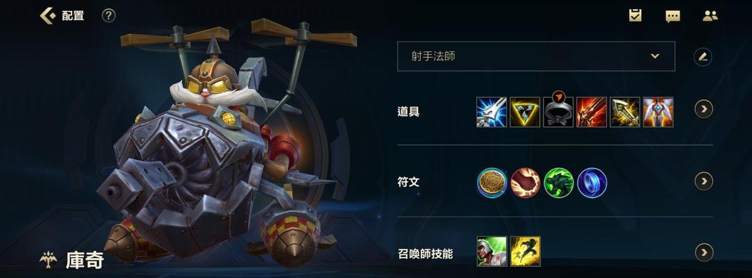 《曙光英雄黄泉玩法攻略》（探索黄泉技能与克制关系）