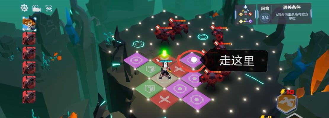 四叶草剧场（热砂寨低配打法详解）