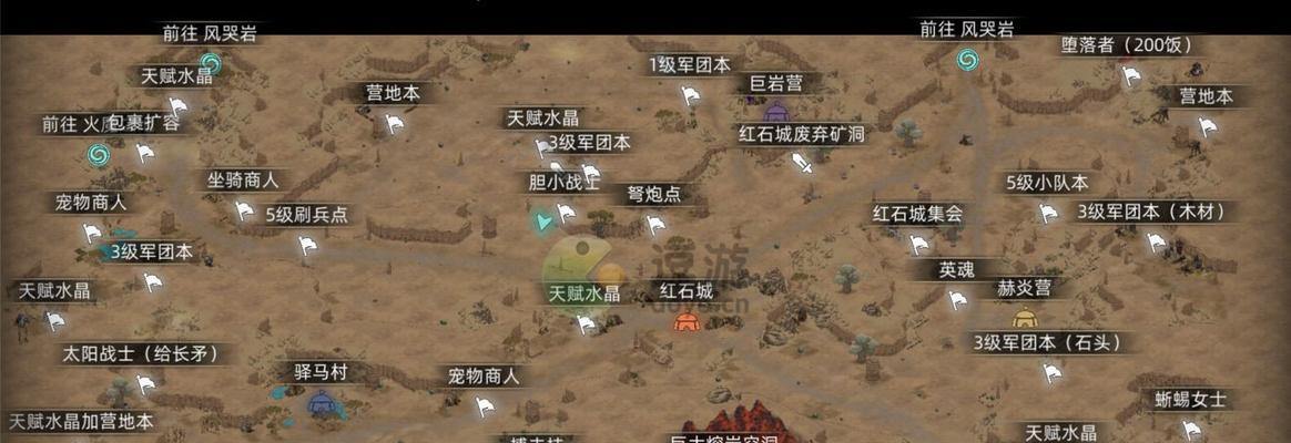 以部落与弯刀高周目通关技巧（打败魔王的终极指南）