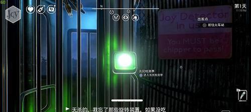 《罗克浮桥》少数幸运儿如何成为主线攻略玩家（掌握关键技巧）