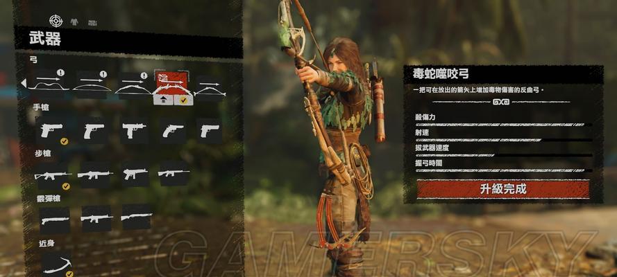 神界3原罪巫师职业技能全解析（掌握职业技能）
