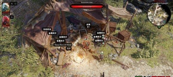 神界原罪2宝箱物品重置攻略（解析宝箱重置方式和重置后的奖励内容）