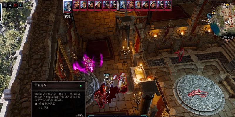 神界原罪2非独狼4级打法技巧（攻略分享）