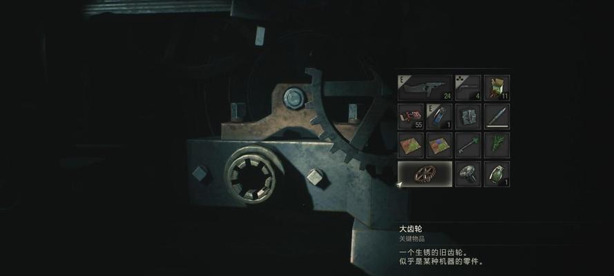 《生化危机2重制版》胶卷位置全解析（以游戏为主）