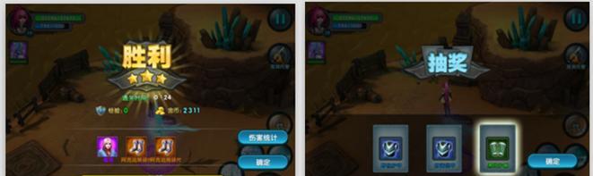 《太极熊猫》游戏攻略之怎么打巨魔暴君（详细解析巨魔暴君的攻击方式和防御策略）