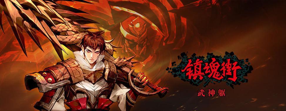 选择《太极熊猫》游戏武神有何学问（游戏武神的选择对游戏体验的影响和策略分析）