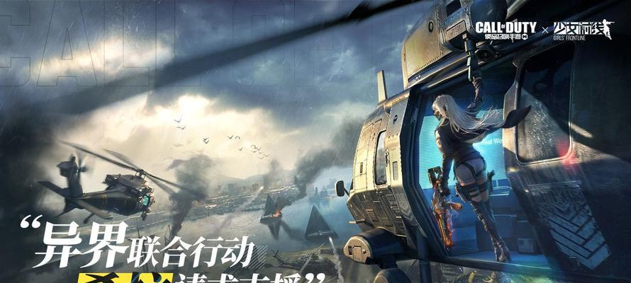 使命召唤手游无限火力玩法详解（全面介绍无限火力模式）