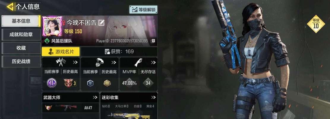 使命召唤手游新手攻略：从零开始打造高胜率
