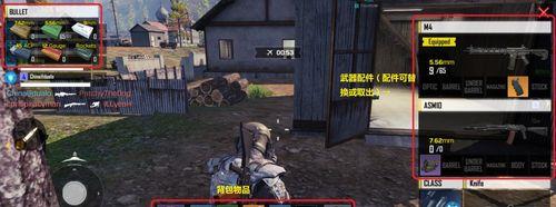 击败敌人，捍卫领地——玩转占点模式（击败敌人）