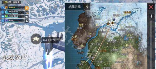 《使命召唤手游》最强组合战术芯片最佳搭配攻略（打造无敌战队）