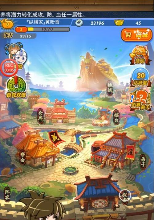 迷你西游四星卡也能当大神（以四星卡也能玩出高水平）