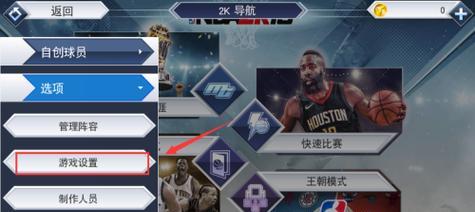 打败高手的秘诀（从零开始）