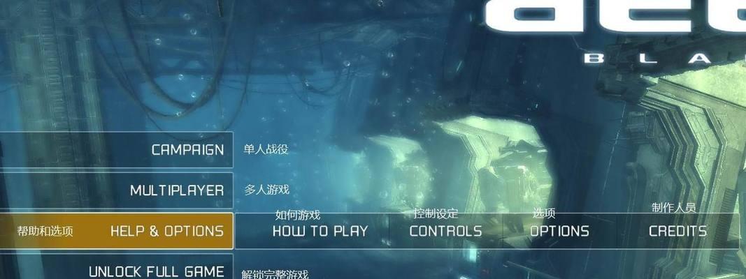 《GTA5》DLC跳跳车拉玛社区任务详解（玩转跳跳车）