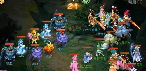玩转梦幻西游手游地府加点攻略大全（掌握正确加点方法）