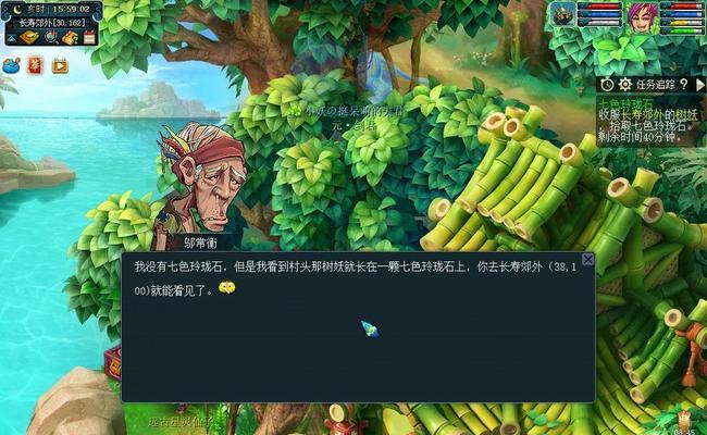 梦幻西游手游玲珑石任务攻略（玲珑石怎么获得）