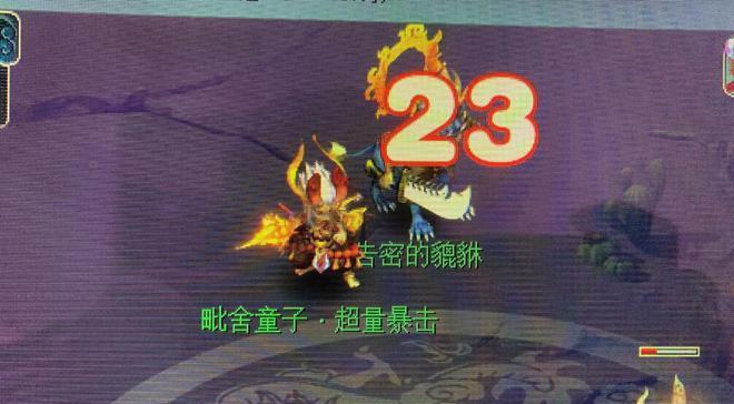 《梦幻西游手游》明雷BOSS打法攻略（掌握攻略）