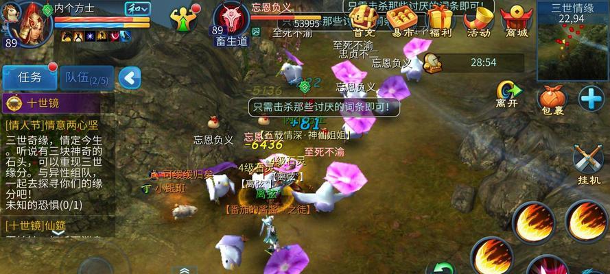 《以梦貂蝉》商业王国攻略（跑商系统详解）